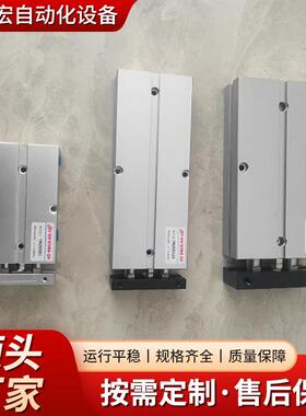 双杆XPR双轴气缸小型气动塞活杆气缸32X0012X100332X100TN气动元