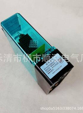 FB-1FB2单租偿双SQY组-防雷补器铁路信号继电器