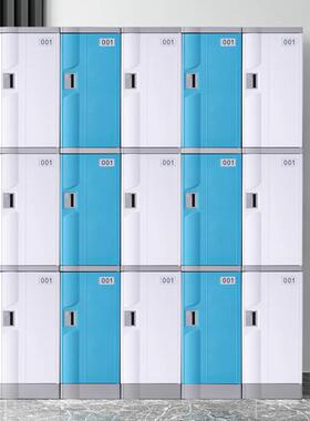 塑料aABS塑料bs更衣柜全多功商业办公柜密码指纹锁塑能员储物柜子