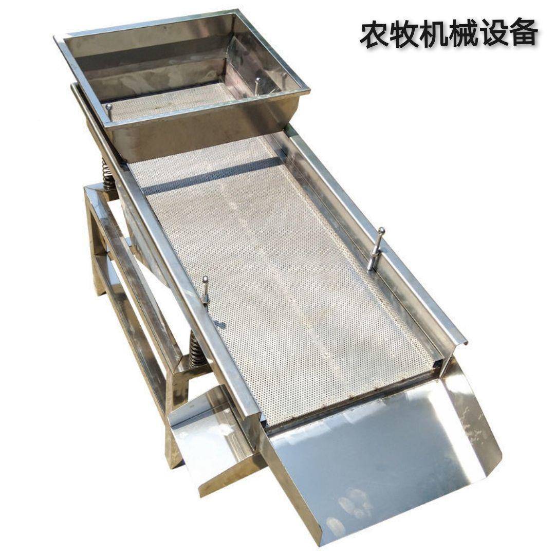 小不型动锈钢振动筛电直线筛选筛粉塑料HTG颗粒震动机筛碎米筛分