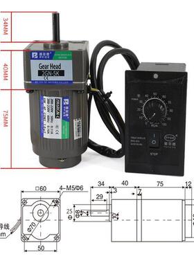 6WR普菲德调2IK6GN-CG速减速电机IK6N-C金属齿轮2铜线圈可逆交流
