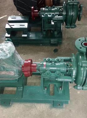 I型化泵工离WFPH心化工泵单级多级抽泵大吸力