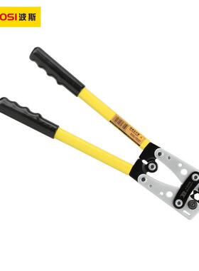 波斯工具（LBOSI3TOOS）端5子HBS压接钳6-0mm2BS43681