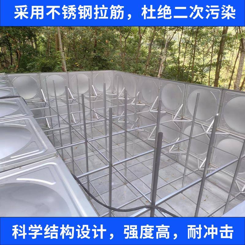 水04不锈钢焊接EDK水箱二次供水储水50方-500立形不锈钢方箱安装