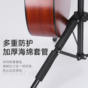 吉架他架子立支WMY架尤克里里地架电吉他放置架乐器展示式支拍摄