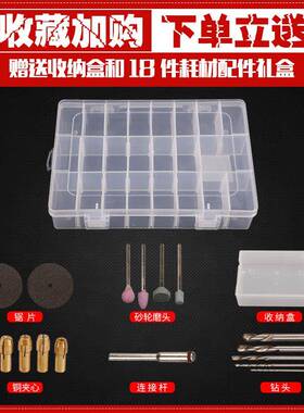 。F755J785文玩电动刷子金刚理核刷桃刷橄榄刷包浆抛光刷清清打磨