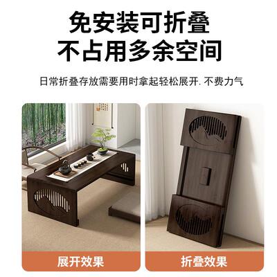 飘RIN窗桌家用小茶几可叠桌炕非实木小日户型式榻榻米茶桌折坐地