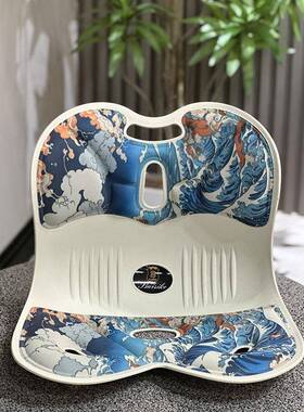 公护坐垫久坐不累护腰UQV腰座椅腰靠背垫办室体工人学坐姿椅