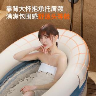 折叠浴缸充气水疗怀抱浴缸泡澡桶携YT-601-0宝式成免人安装浴桶便