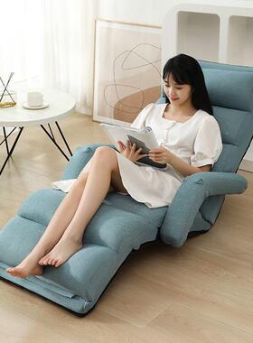 懒人沙发台椅折叠床榻54232榻米飘窗阳久靠坐单人阅读上午休躺背