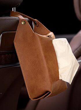 QNF汽车巾盒创复古巾车载抽纸盒扶手箱座椅挂式纸袋内纸饰意用品