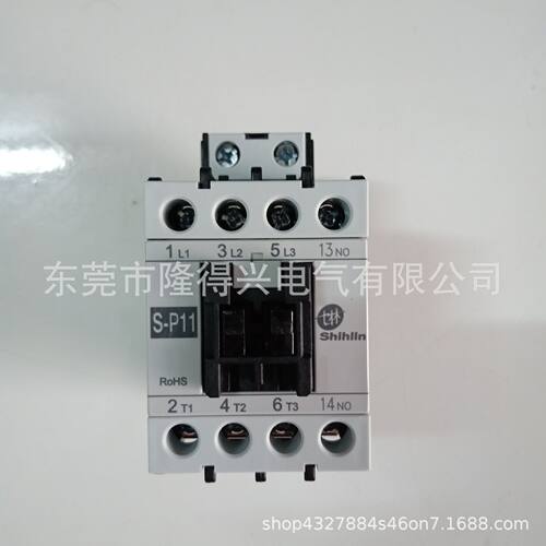 S-P11原装S-P60T士林交流接触器S-P16 S-P21 S-P25 S-P35T S-P40T