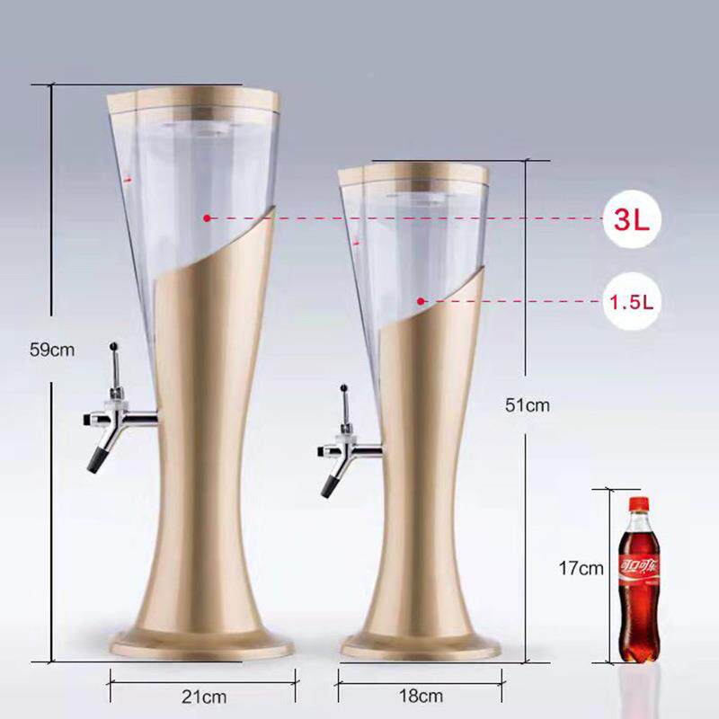 果酒商用L3L啤酒塔酒炮分酒器创意汁桶可乐吧酒泡器七彩发光ELY2
