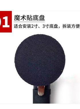 直寸机/311111寸偏芯砂纸机销可气动2打磨砂纸气磨机抛光机