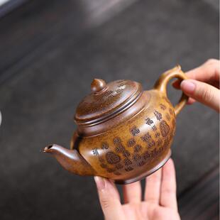 兴百货福笑无品牌/砂樱柴烧茶壶宜紫壶工堂直播供源头茶具