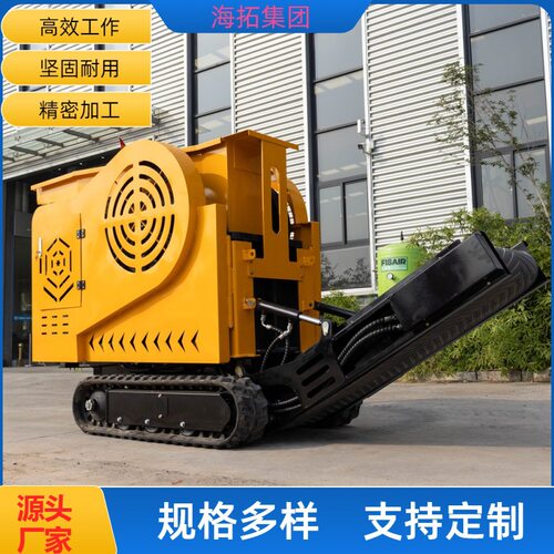 跨境出口加拿大履带式鄂式碎石机 矿石河卵石碎石机 汽油型粉碎机