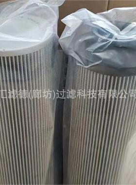 SH70531滤SON油水离分空器回油芯真泵过滤芯SH70531