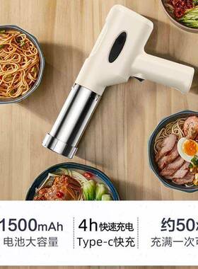 用不锈款钢电动面机手持式全自动家HOQ压面条机无线饸饹机压新全