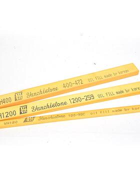 研志石*黄色油石VH磨石JQX打磨模油具抛光高削3/5*13*150切36*150