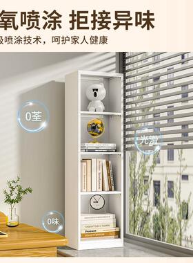 铁艺书架置落地多层客制厅物飘窗架钢书柜家用阳台简易JSP收纳储