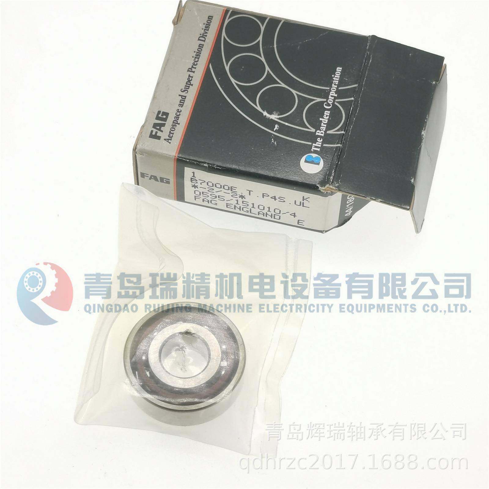 F-AT0L-G精密角接触球轴承B700E..P4S.DCIU10mm26mm8mm