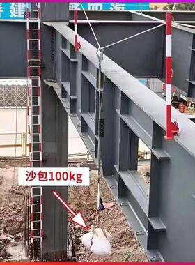 坠立防钢结构生命线柱杆工字钢施工HTJ固定绳支架高立空落其他无