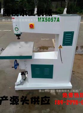 MX5057汽/踏升降木工镂式铣机脚KWNMX5068重型吊锣机立仿型修边动
