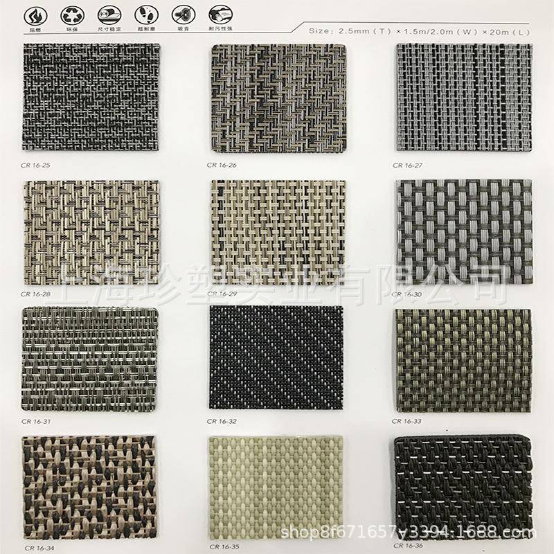 艺织编纹地板P术VC编织地毯乙烯基编织餐垫博TKK物馆健身房编织