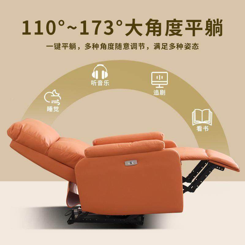 椅美甲沙发美足美脚美电睫动AXG单多人功能足浴椅做脚足疗可躺子