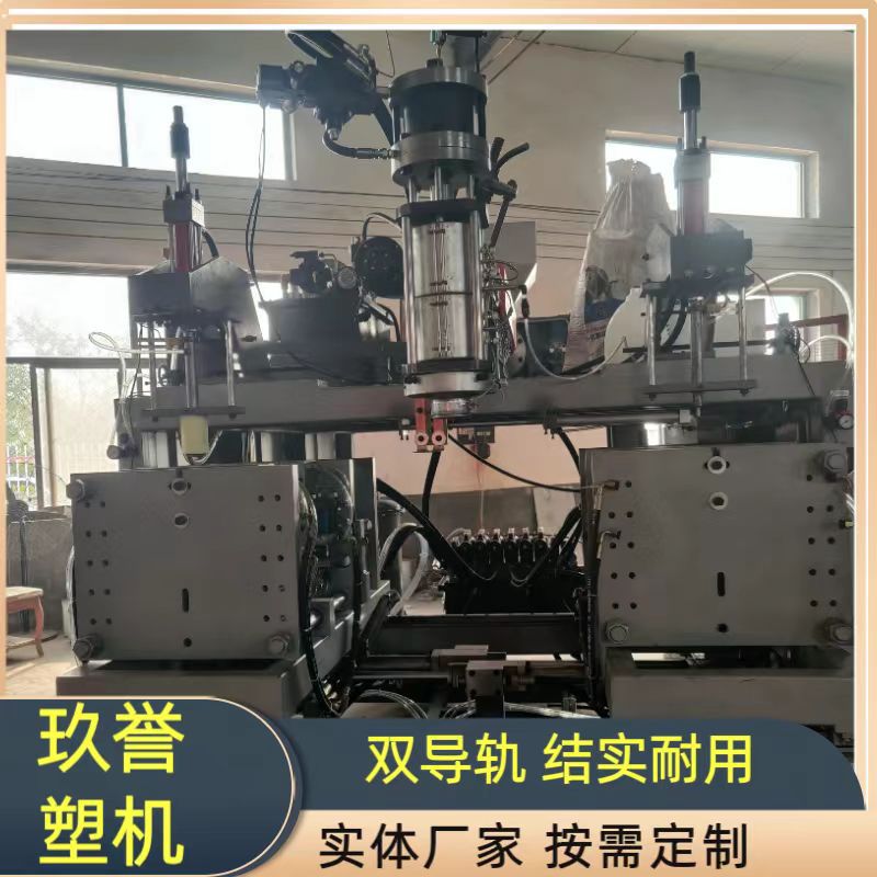 凳子面吹塑机  酒精壶专用机 全自动半自动吹瓶机 挤出中空设备