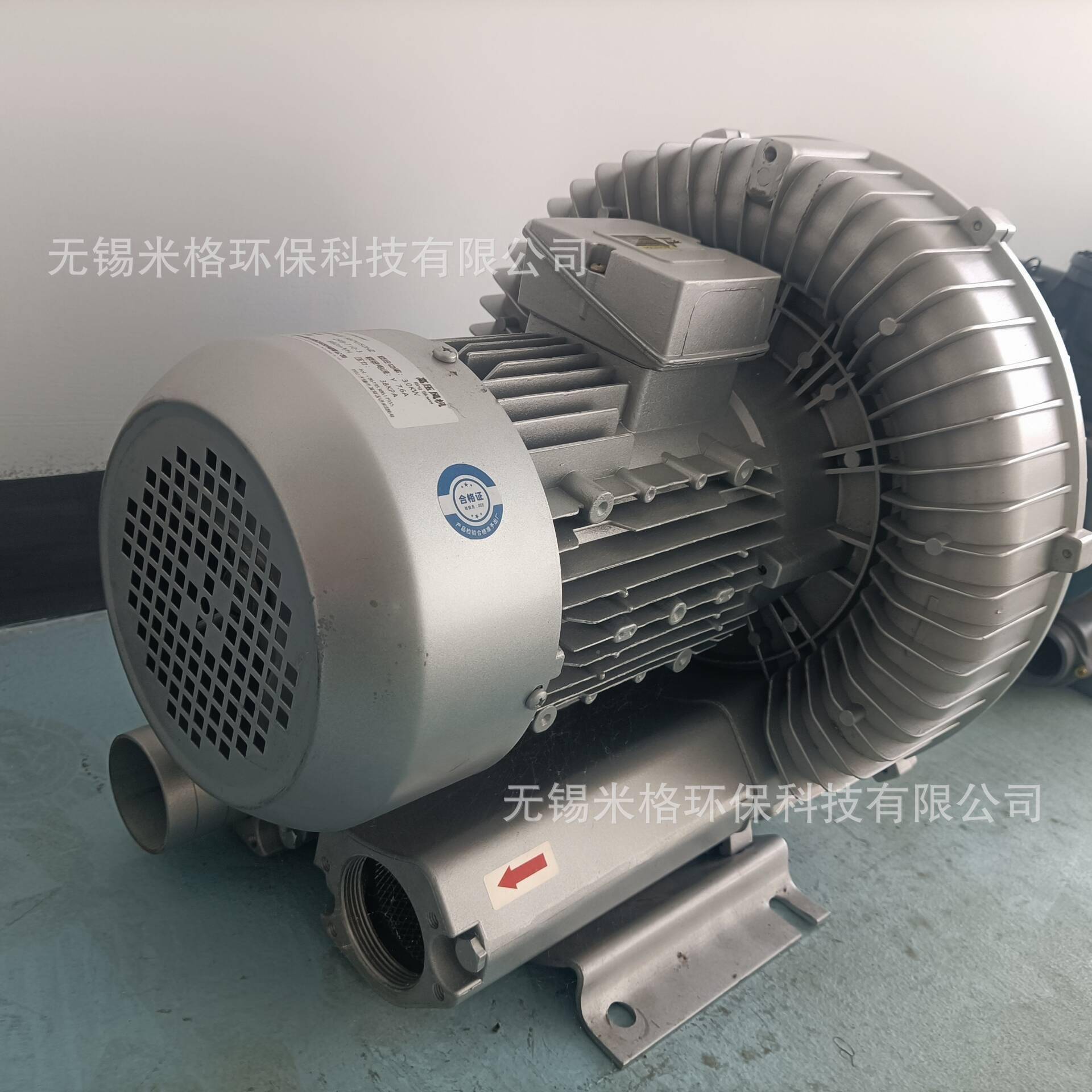 5.5K涡旋高压风机专用20附W风双吸手柄码蛋器高压风机厂家机直销