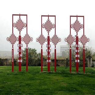 标识建雕塑牌旗标识摆路件标文化宣传牌不TGL值锈钢立牌道指向价