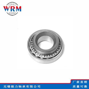 13.76m 236.4 英制圆锥滚子轴承HM231m149 5HM231111CDTIN149.213