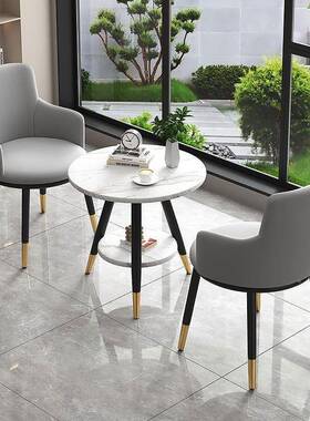 阳KBO台休闲洽公谈桌椅组合酒店小待区办室小圆桌茶几2025新接款