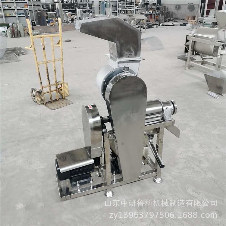 水果破碎榨汁机大型水自动螺旋榨汁机果榨甜梨菠无品牌/萝汁设备