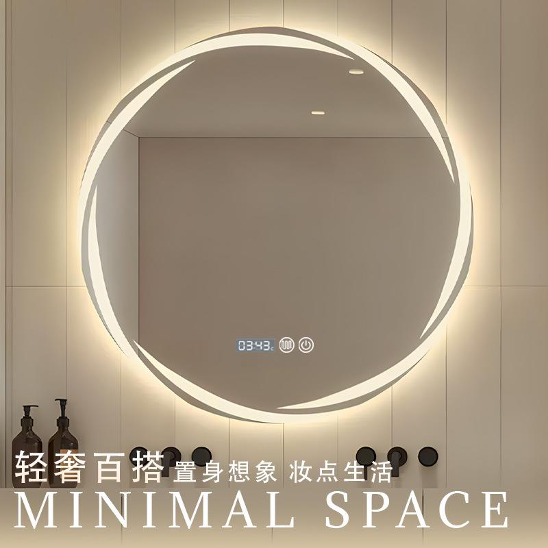 龙光卷风圆形妆MHA卫生浴室挂墙式智能led发带灯梳妆台化玻间璃镜