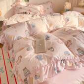 新款 床裙小家用 MUD笠款 公主风花三边清新水洗棉四件套床单款 床款