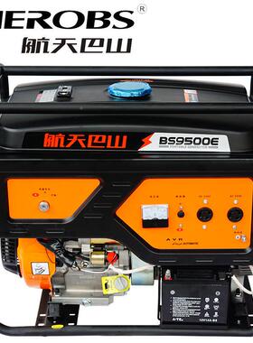 5.5千瓦应施工汽油发电机0220/38V手双启发电机用于市电政户外农