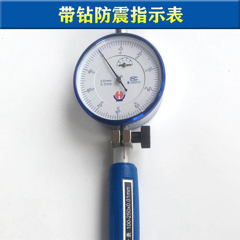 威海裕加长内径百分表10-1福8-35-50表-160-45宝0mm量OTF缸缸径规