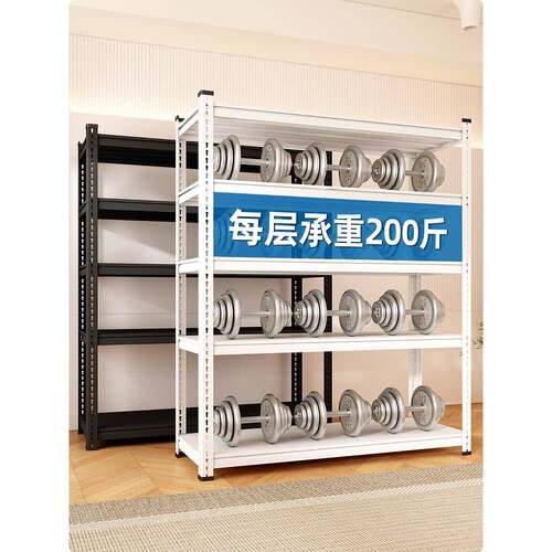 仓库货B708DADF架置物多层室储物家储藏架展示架阳台用角钢超市铁