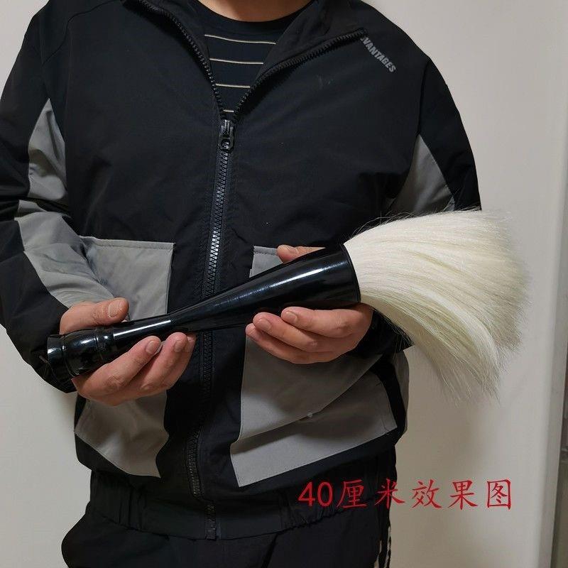 大毛笔广羊毫GDSGCBH特大地号提斗笔抓台笔舞表演跳舞装饰影视道