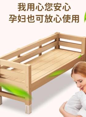 实木接婴儿成LRJ人拼护男孩加宽女孩儿童床床边栏儿童大床漆婴无