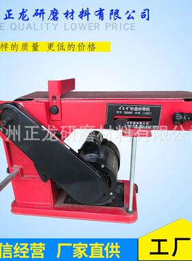 拉丝砂THS砂抛光机砂带机915拉丝机210015带02砂带机拉丝带