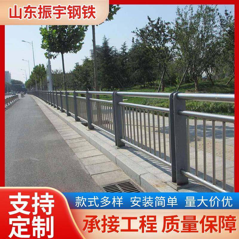 304不锈钢护栏道防河护栏不锈钢合管护栏道SPAS复路交通防撞护栏