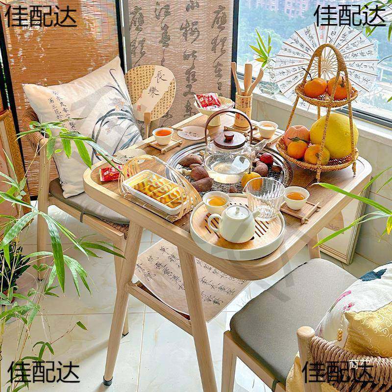 MFC围炉煮茶阳台茶桌椅组合创意约炭茶火炉烧烤休几闲家简用藤椅,电子元器件市场,其它元器件,淘宝优惠券,粉丝福利购,淘宝优惠卷