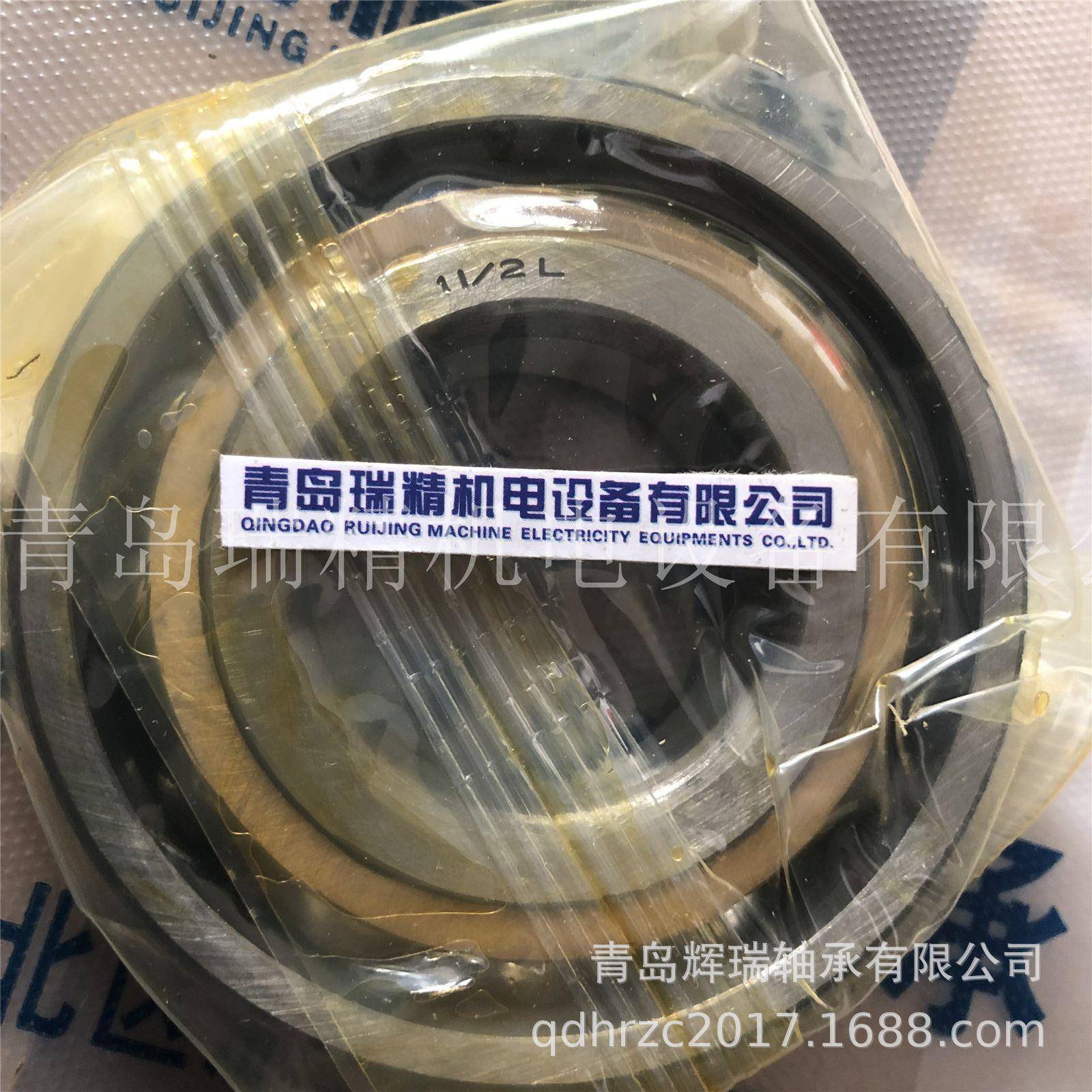 RTHP英制球轴承J.1-1/2内径38.L1mm外径825VCI5mm厚度19.05mm