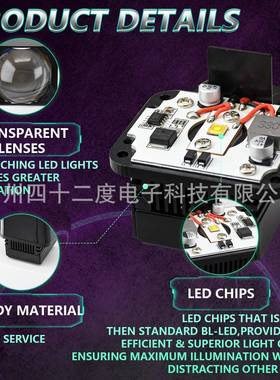 1.5英泡寸矩阵透镜Ele大灯超亮远光d灯三光型改装T071.5汽车LD车