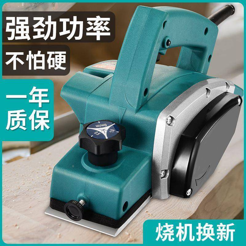 五木工电刨家用小MBH型功手金提刨子多能刨机台式电动刨压木刨机