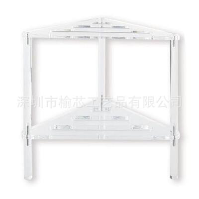 亚克力角形浴支架淋淋LGH支架盆栽支浴架镂空设计易清三洁