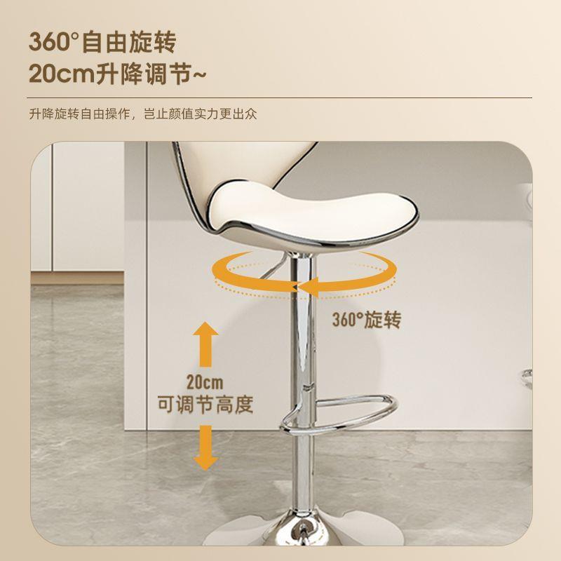 前台吧凳转椅吧台椅椅家用升降背椅子酒高吧椅AOO高脚凳靠椅滑轮